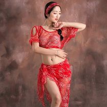 Arabic Beautiful Girl